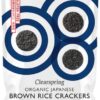 Clearspring Organic Japanese Brown Rice Crackers Black Sesame & Tamari