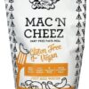 Plantasy Foods Mac n Cheez 原味奶酪 200g