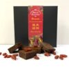 Sweet Secret Abundance Brownie Gift Box – Goji Maca (Set of 9pcs)