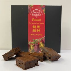 Sweet Secret Abundance Brownie Gift Box – Classic Fudge (Set of 9pcs)
