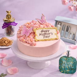 Strawberry Rosette Butterfly – Sweet Secrets Mother’s Day Special