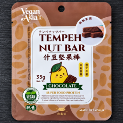 Tempeh Nut Bar Chocolate 35g